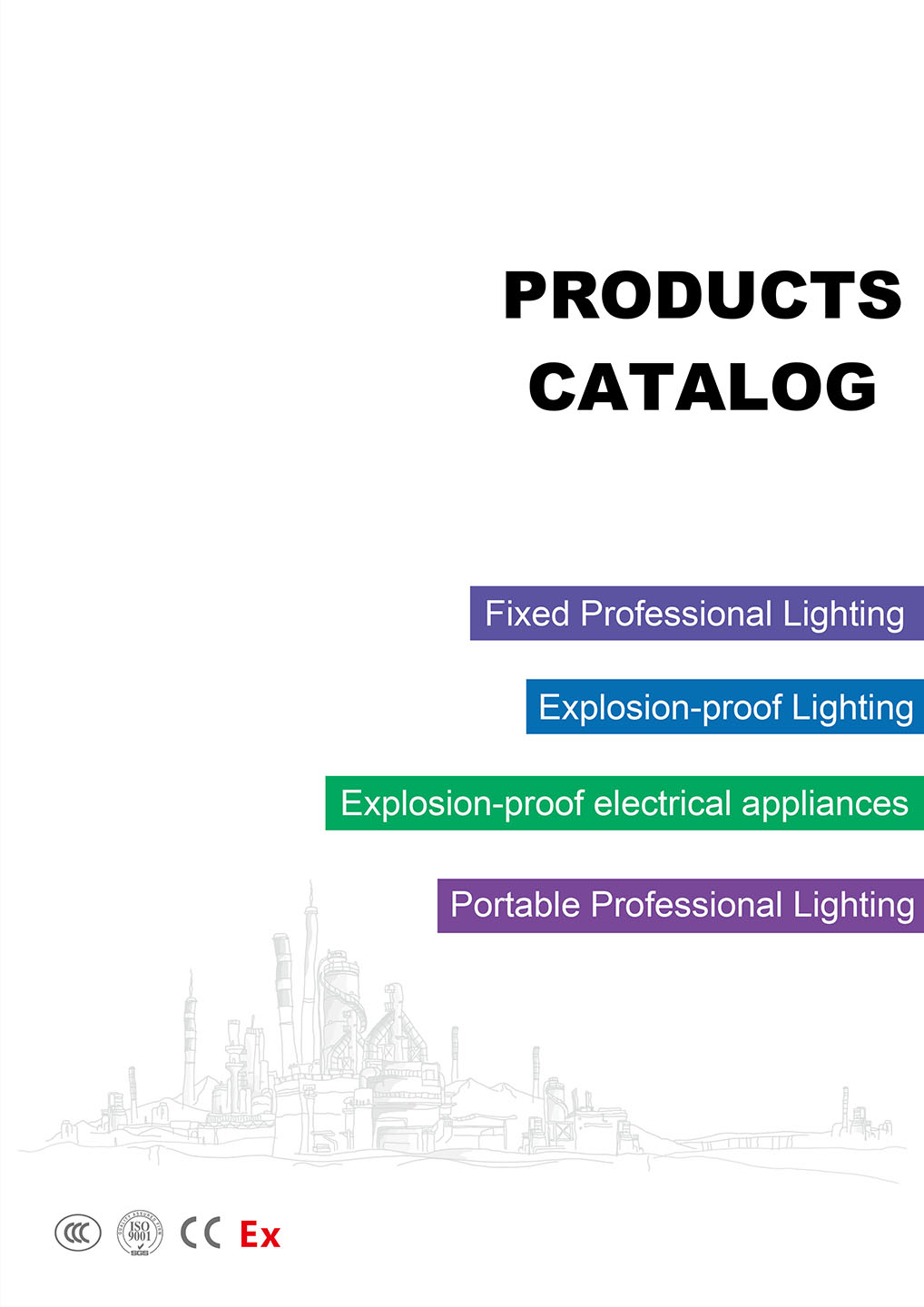 PRODUCTS CATALOG