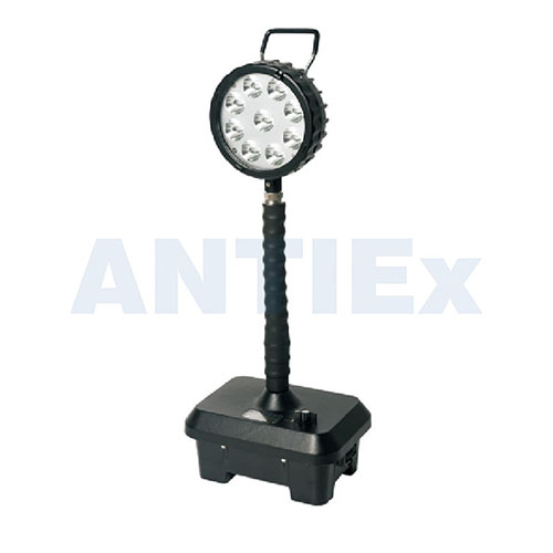 ZFW6105(A) Lightweight portable light