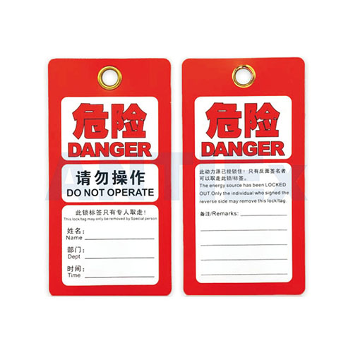 MT08-R Safety Lockout Tags