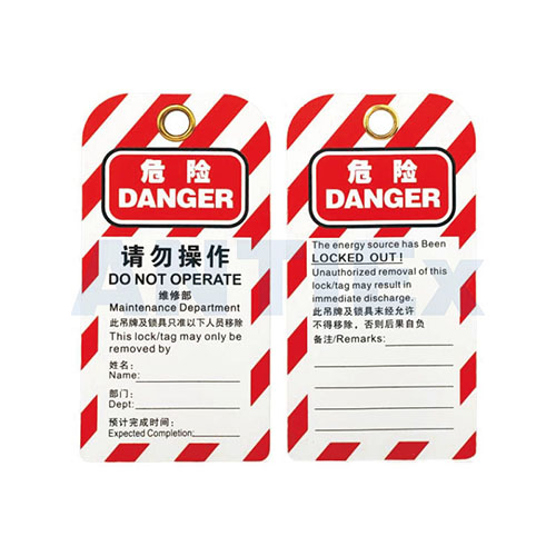 MT01-Z Safety Lockout Tags