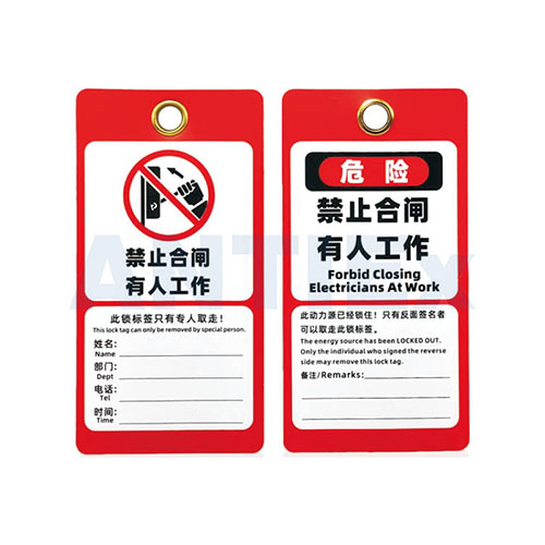 MT08-D Safety Lockout Tags