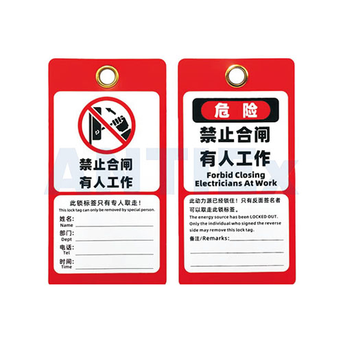 MT08-F Safety Lockout Tags