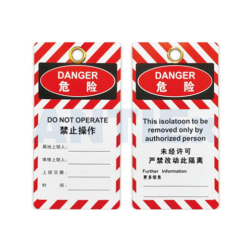 MT10 Safety Lockout Tags