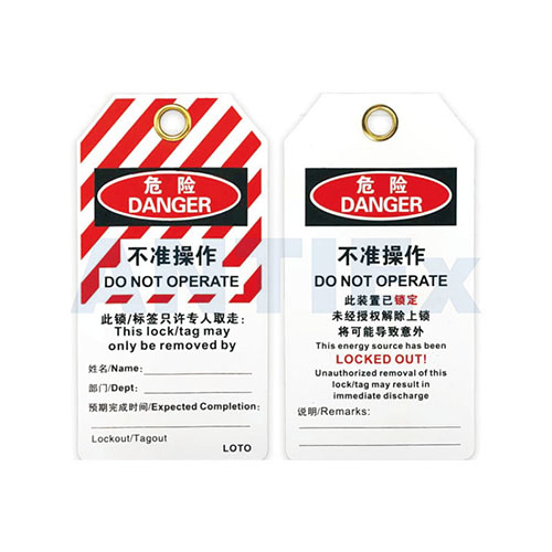 MT15 Safety Lockout Tags