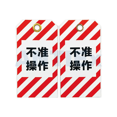 MT16 Safety Lockout Tags